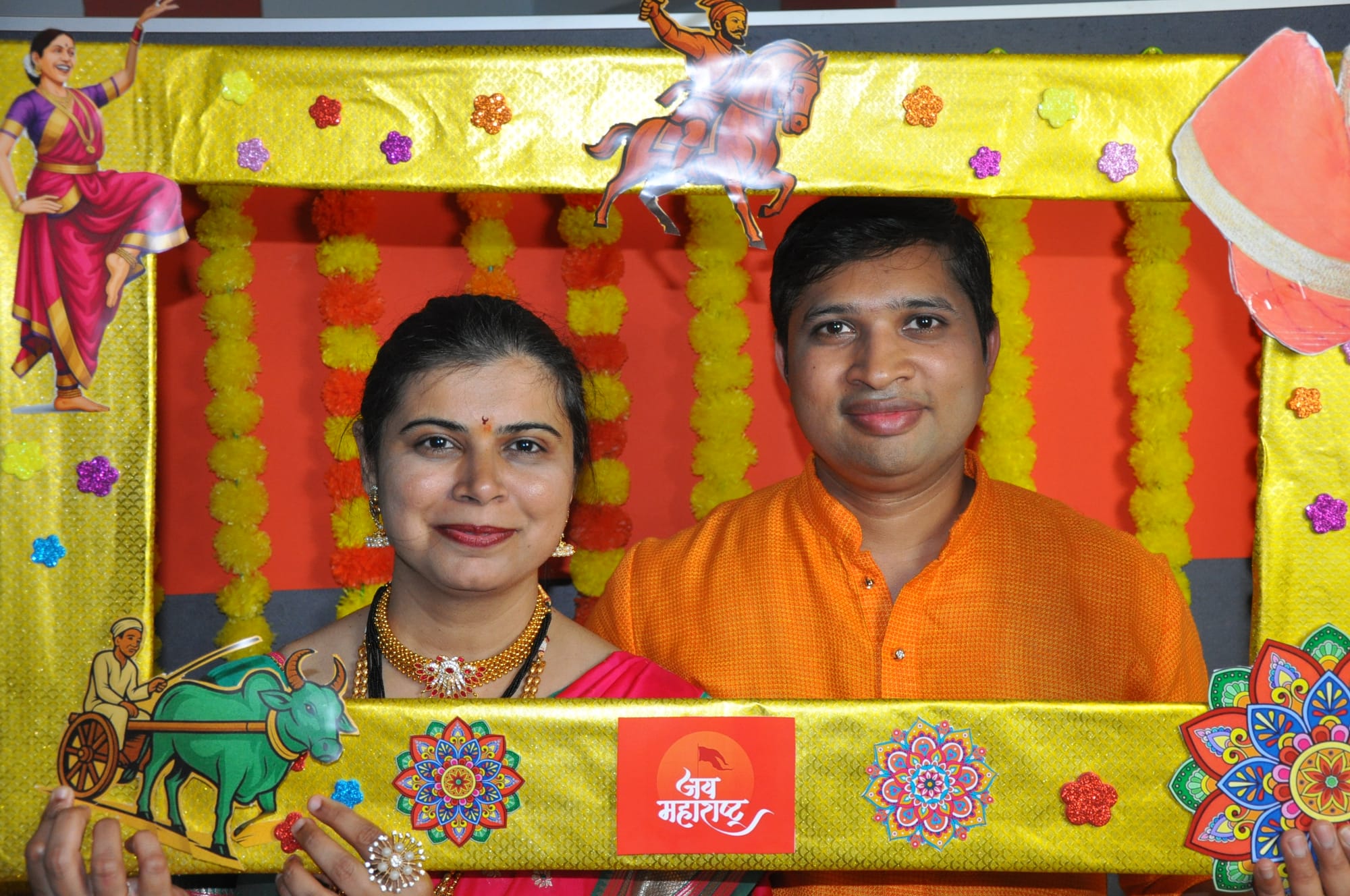 Maharashtra Din 2025 photo 2